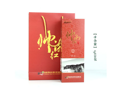 張家(jiā)界帥湘紅高(gāo)山(shān)雨霧荒山(shān)紅茶茶葉茶禮200g 328元包郵