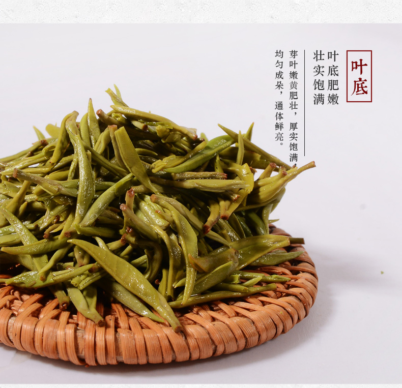 張家界林豐茶葉開發有限公司,張家(jiā)界茶葉開(kāi)發,茶葉種植,桑植白茶加工,帥湘紅銷售