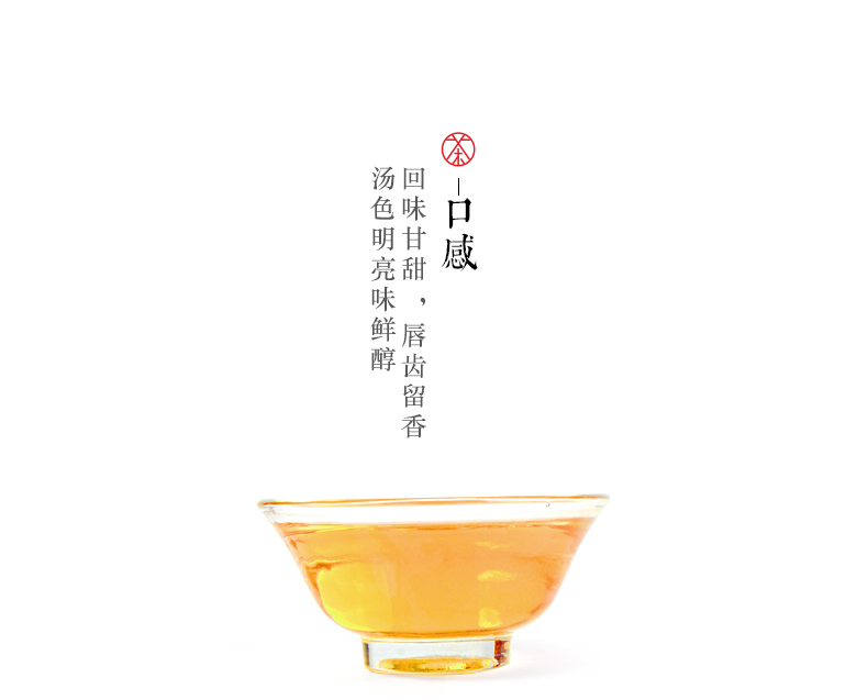 張家界林豐茶葉開發有限公司,張家(jiā)界茶葉開(kāi)發,茶葉種植,桑植白茶加工,帥湘紅銷售