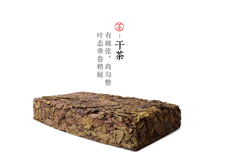 張家界林豐茶葉開發有限公司,張家(jiā)界茶葉開(kāi)發,茶葉種植,桑植白茶加工,帥湘紅銷售