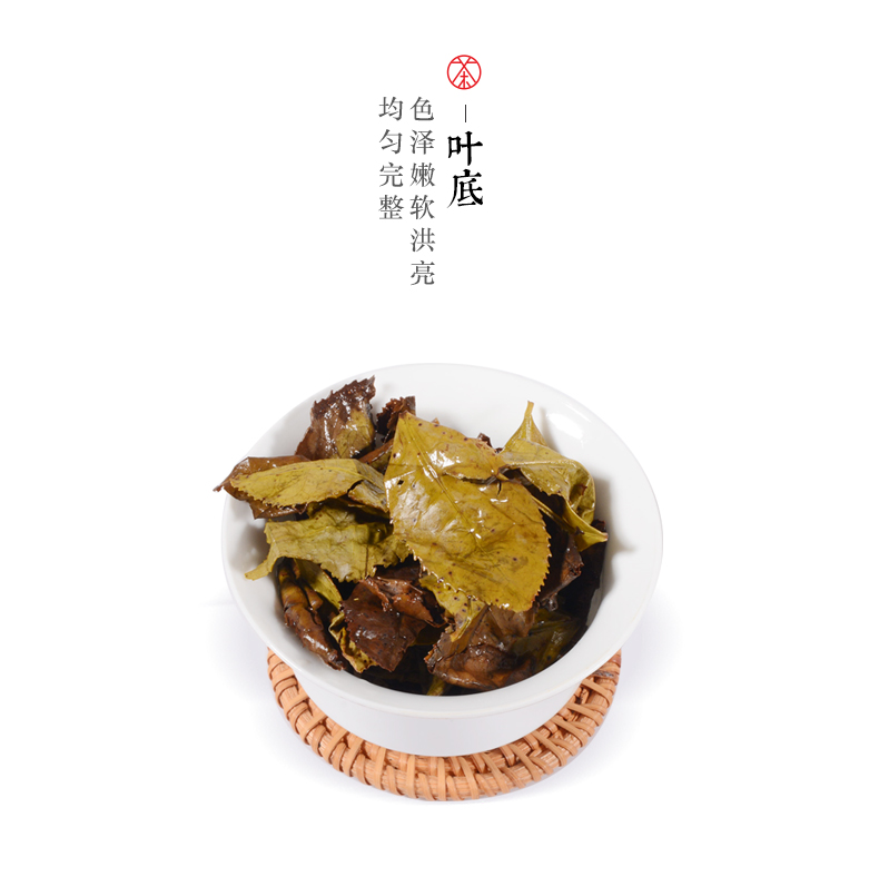 張家界林豐茶葉開發有限公司,張家(jiā)界茶葉開(kāi)發,茶葉種植,桑植白茶加工,帥湘紅銷售