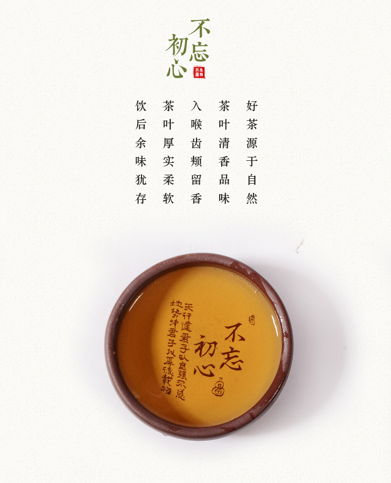 張家界林豐茶葉開發有限公司,張家(jiā)界茶葉開(kāi)發,茶葉種植,桑植白茶加工,帥湘紅銷售