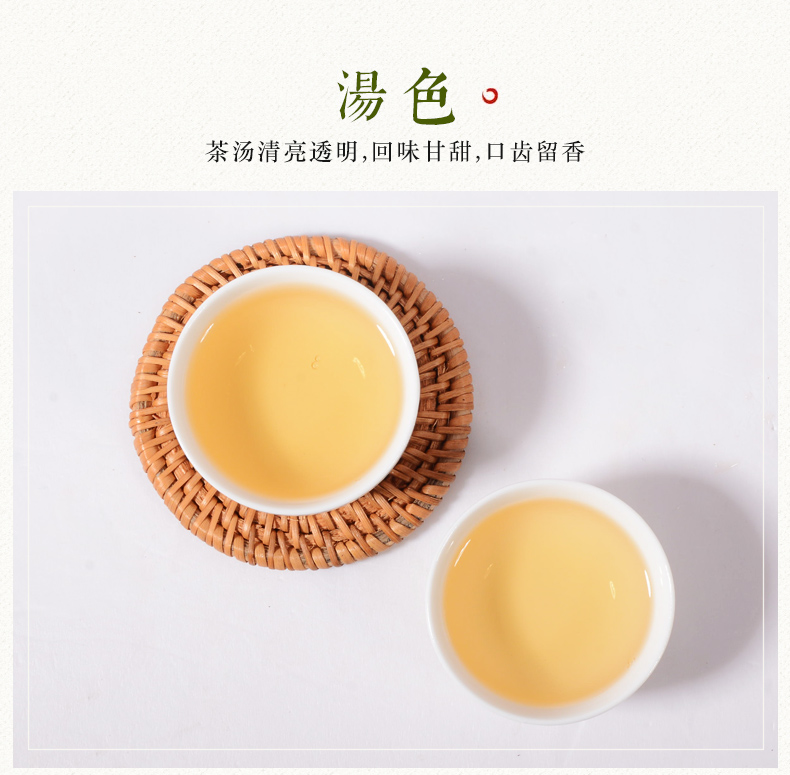 張家界林豐茶葉開發有限公司,張家(jiā)界茶葉開(kāi)發,茶葉種植,桑植白茶加工,帥湘紅銷售